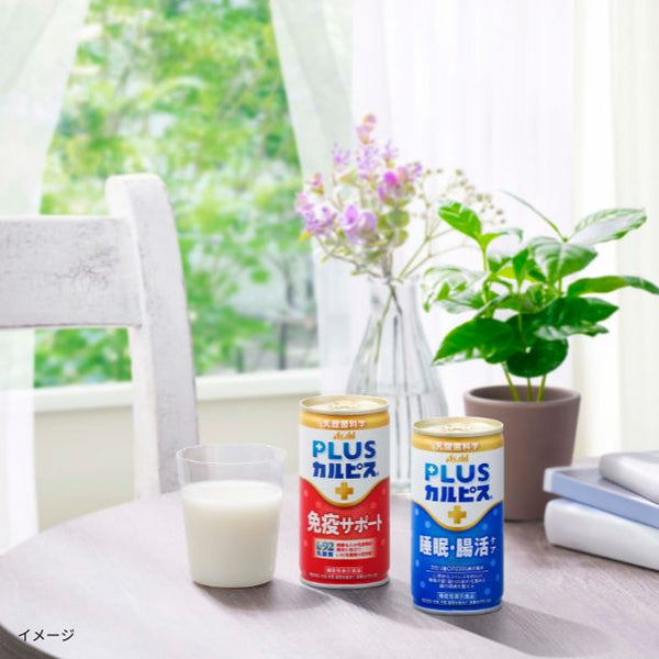 カルピス「健康乳酸菌ギフト（VNG5）」