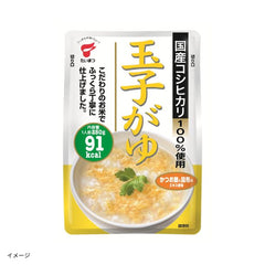 たいまつ「国産コシヒカリ100％使用 玉子がゆ」250g