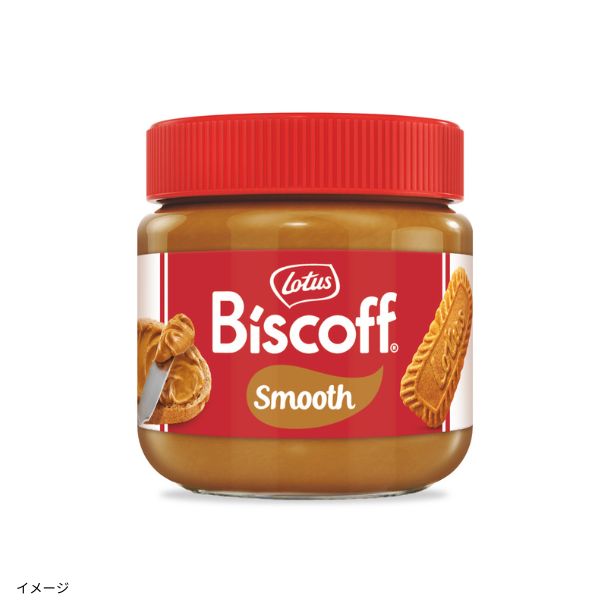 ロータス「ビスケットスプレッド スムース」200gのお得通販｜Kuradashi