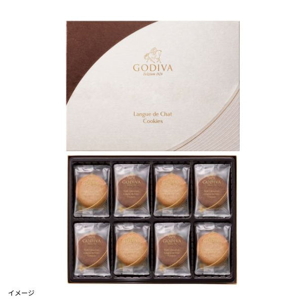 GODIVA「ラングドシャクッキーアソートメント（30枚入）」