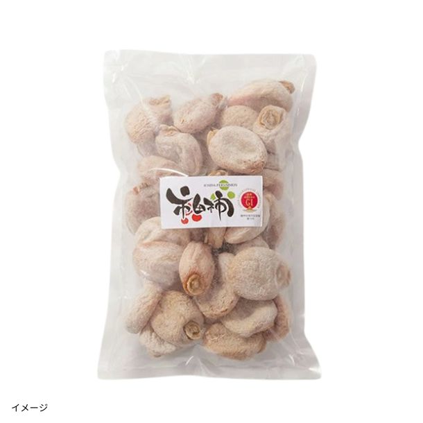 長野県産「干し柿（市田柿）」1kgのお得通販｜Kuradashi(クラダシ)で