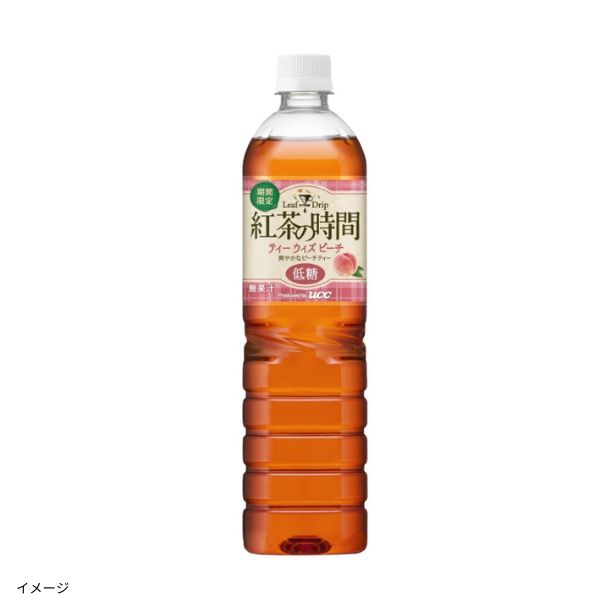 1548 果糖茶 近江茶丸吉 オンラインショップ / 4867 ほうじ茶・お菓子詰合せ