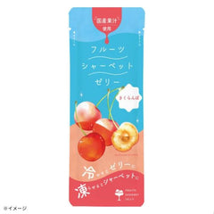 「フルーツシャーベットゼリー さくらんぼ」80g