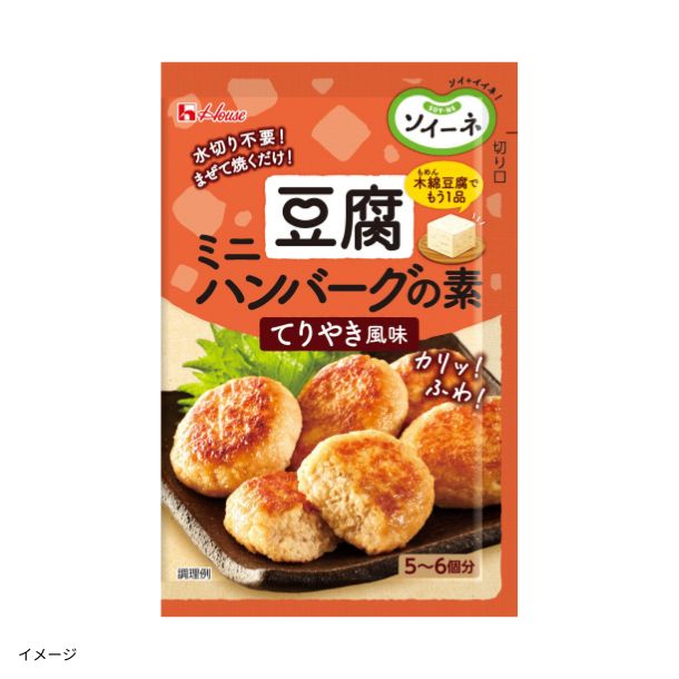 ♯Gvi05HJ豆しばすてーしゅなりーぱーと2人気4種 ♯Gvi05HJ豆しばすて