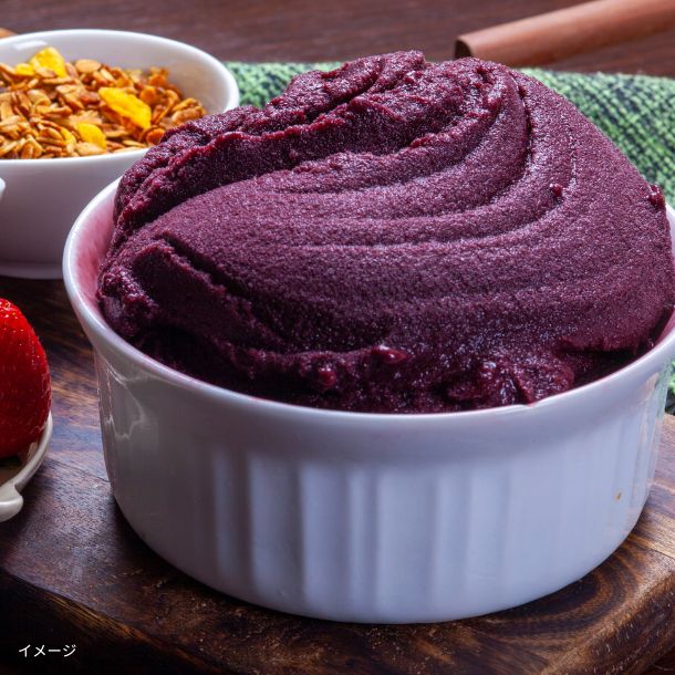 アサイースムージーパック」のお得通販｜Kuradashi(クラダシ)で