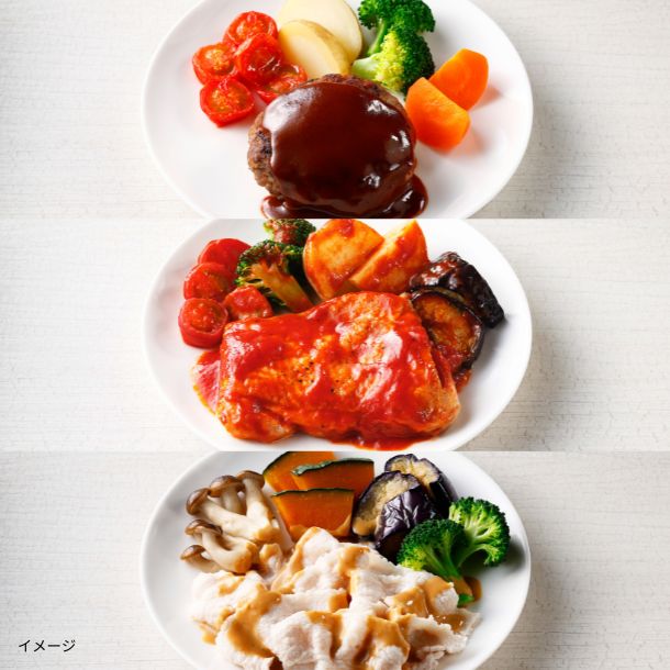 Vivid TABLE「国産食材の彩り冷凍宅食B」12食のお得通販｜Kuradashi