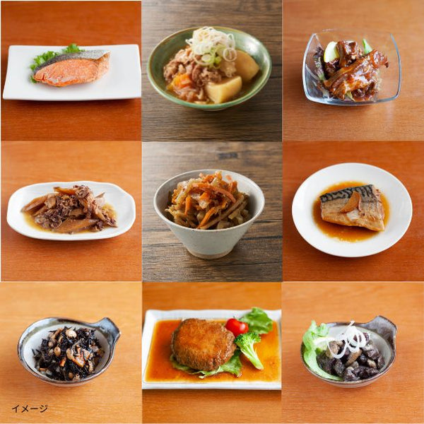 うちのや「おまかせおかず」