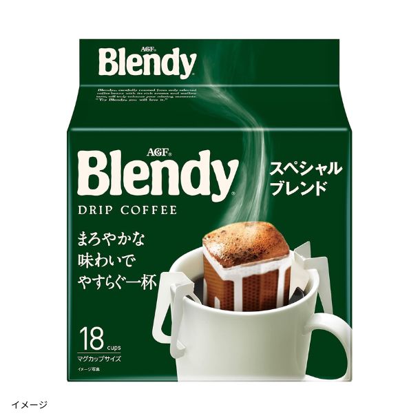 ブレンディ「レギュラー・コーヒー ドリップパック スペシャル