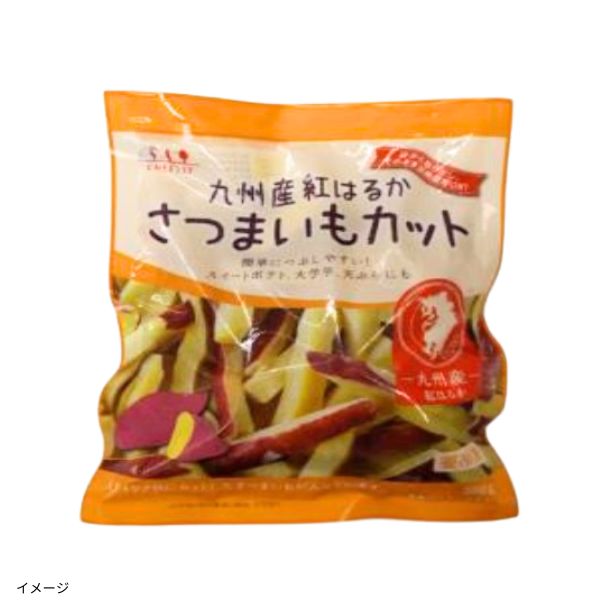 さつまいもページ 九州産紅はるかさつまいもカット」200gのお得通販｜Kuradashi