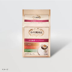 小川珈琲店「小川珈琲コレクション ドリップコーヒー」7杯分