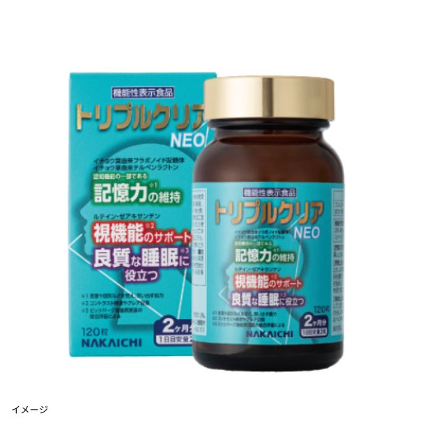 La protein（ラ プロテイン）ピーチ味」600gのお得通販｜Kuradashi
