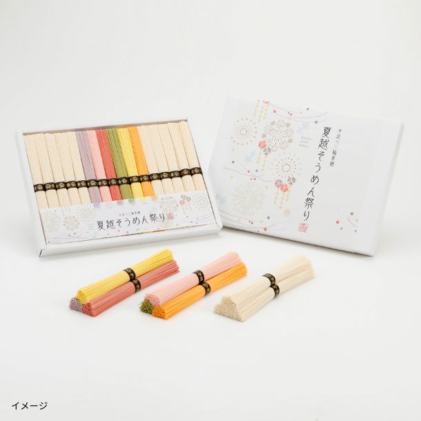 Urar「医薬部外品 スパークリングパック」5回分×3箱のお得通販