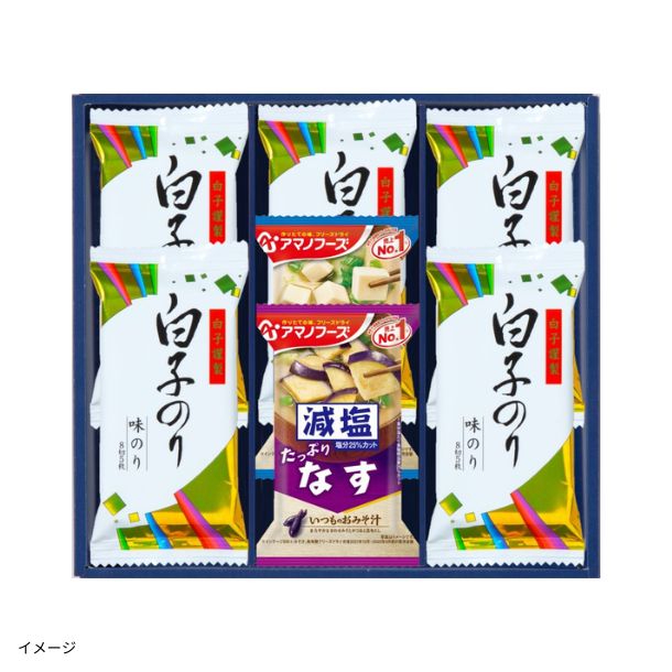 その他食品のお得通販商品一覧｜Kuradashi(クラダシ)でフードロス