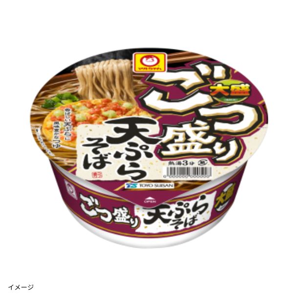 2025-10-08T141419.333.jpg?crop