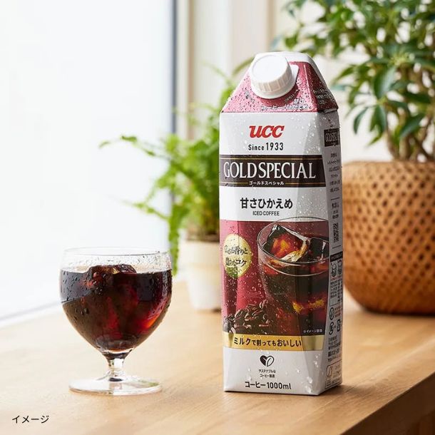 UCC「ゴールドスペシャル アイスコーヒー 甘さひかえめ」のお得通販