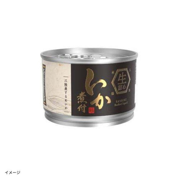 「STONE ROLLS ストンロルズ いか煮付け 生詰め」