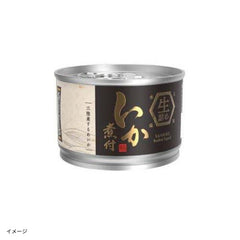 「STONE ROLLS ストンロルズ いか煮付け 生詰め」