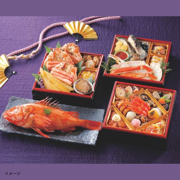 2026おせち「北海道中央卸売市場発 北の漁師膳」3～4人前のお得通販