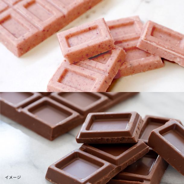 チョコお取引¥11.500 ジンジャーチョコレート4枚セット（ミルク・ホワイトチョコレート各2枚