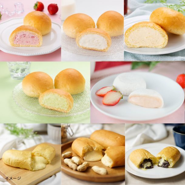 八天堂｜Kuradashi(クラダシ)でフードロス・食品ロス削減！