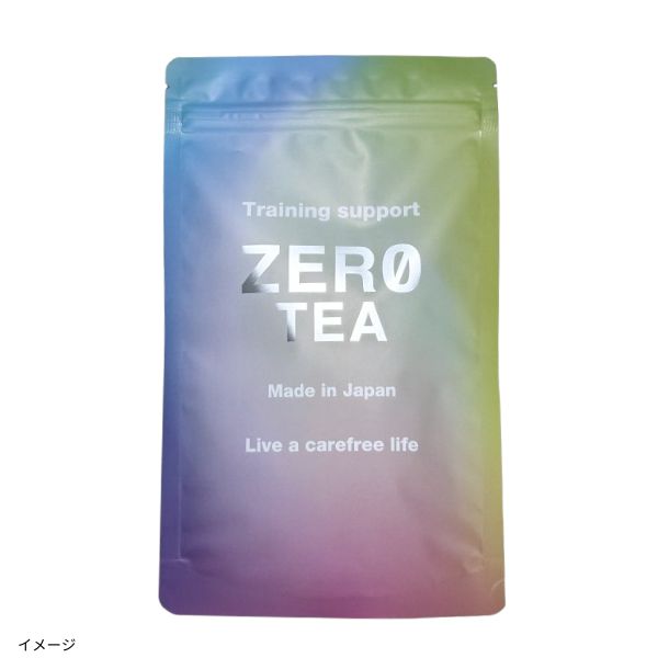 Lilys「ZER0 TEA」20包入（約30L分）のお得通販｜Kuradashi(クラダシ