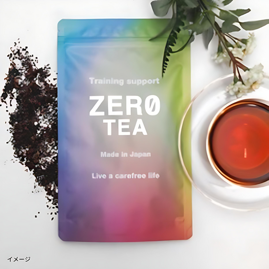 Lilys「ZER0 TEA」20包入（約30L分）のお得通販｜Kuradashi(クラダシ