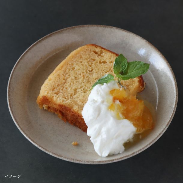 本格韓国柚子茶」300g（約10杯分）のお得通販｜Kuradashi(クラダシ)で