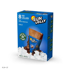 サンローリー「ウォーターバー コーラ味」8個入