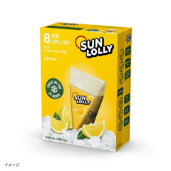 サンローリー「ウォーターバー レモン味」8個入