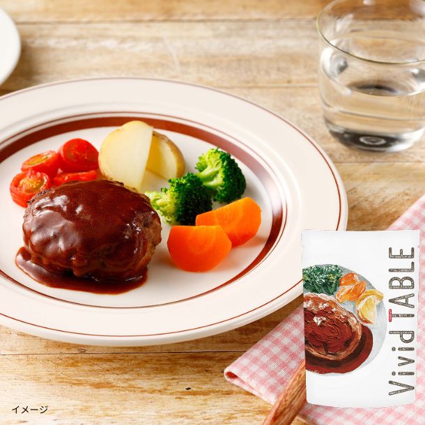Vivid TABLE「国産食材の彩り冷凍宅食（6種）」のお得通販｜Kuradashi