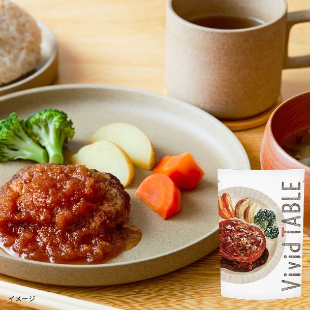 Vivid TABLE「国産食材の彩り冷凍宅食（6種）」計12食のお得通販