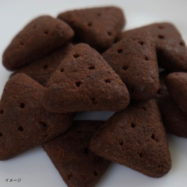 ギンビス「まるでケーキなビスケット ガトーショコラ味」80g（40g×2袋