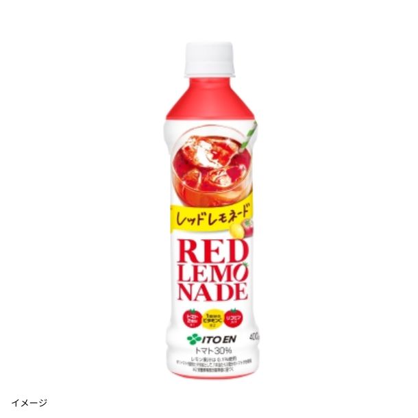 伊藤園「レッドレモネード RED LEMONADE」400gのお得通販｜Kuradashi