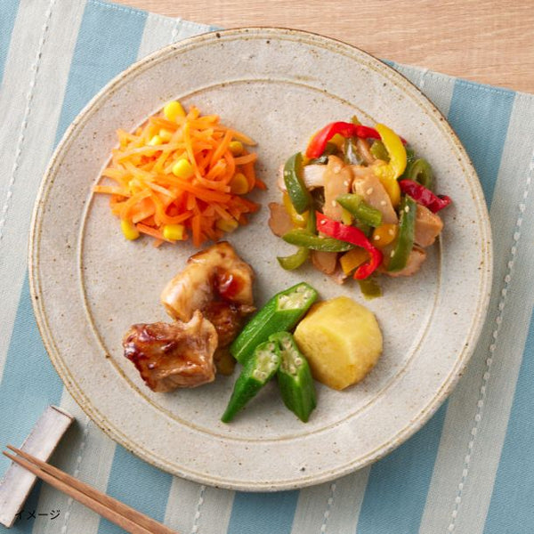 「KITCHEN Chef & Doctor おためし21食セット」