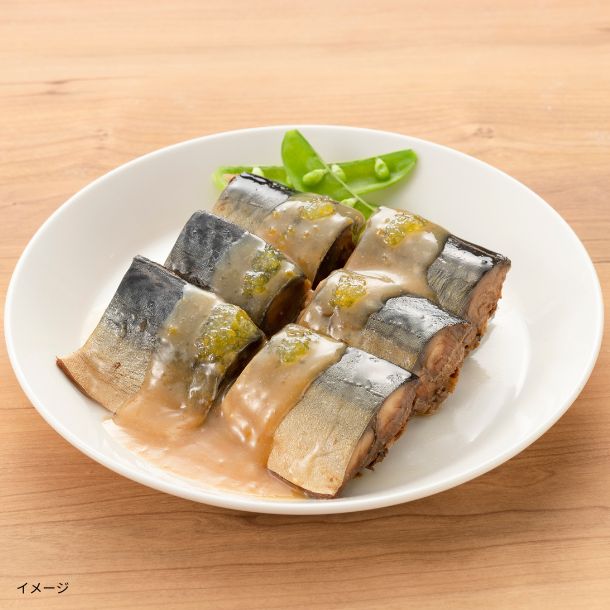 さばゆず味噌煮」300gのお得通販｜Kuradashi(クラダシ)でフードロス