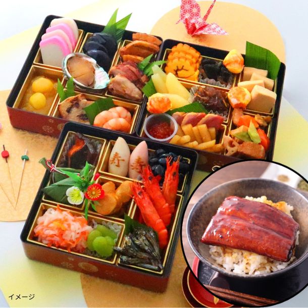 年内発送】2026おせち「誠和の迎春おせち 手鞠 3人前＆鹿児島県産