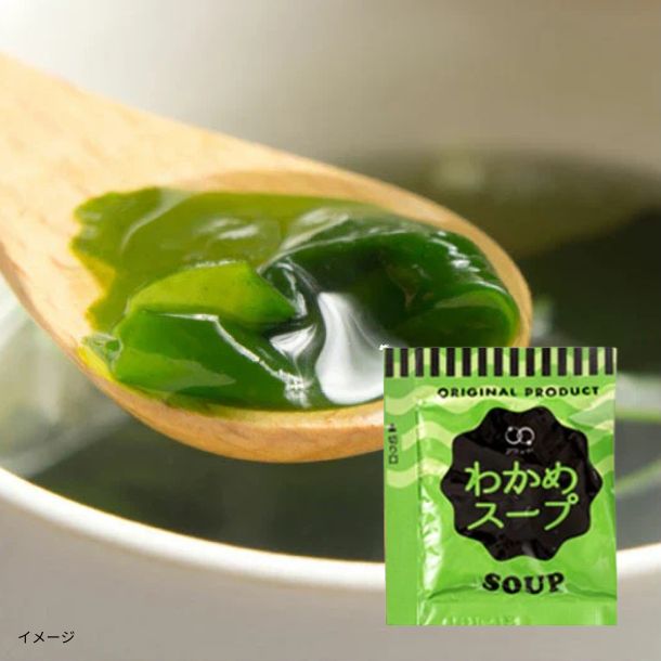 わかめスープ」のお得通販｜Kuradashi(クラダシ)でフードロス・食品