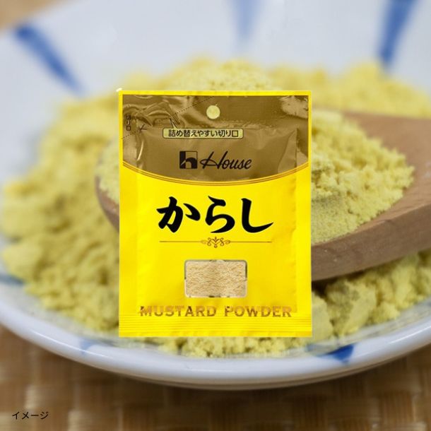 ハウス食品「ごま塩」42gのお得通販｜Kuradashi(クラダシ)でフードロス
