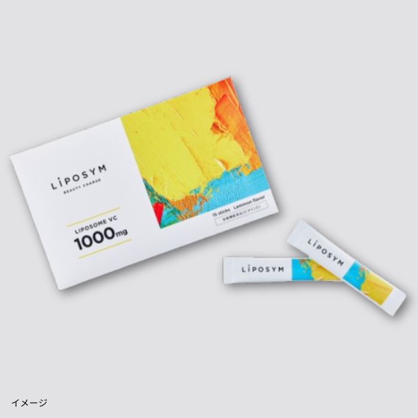 リポスリム LIPO SLIM LIPOSYM（リポシム）」15包入のお得通販｜Kuradashi(クラダシ)で