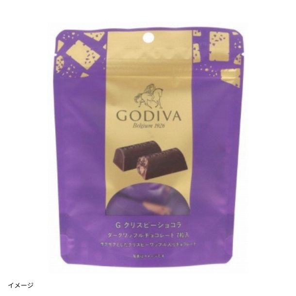 GODIVA「G クリスピーショコラ ダークワッフルチョコレート」7粒入のお
