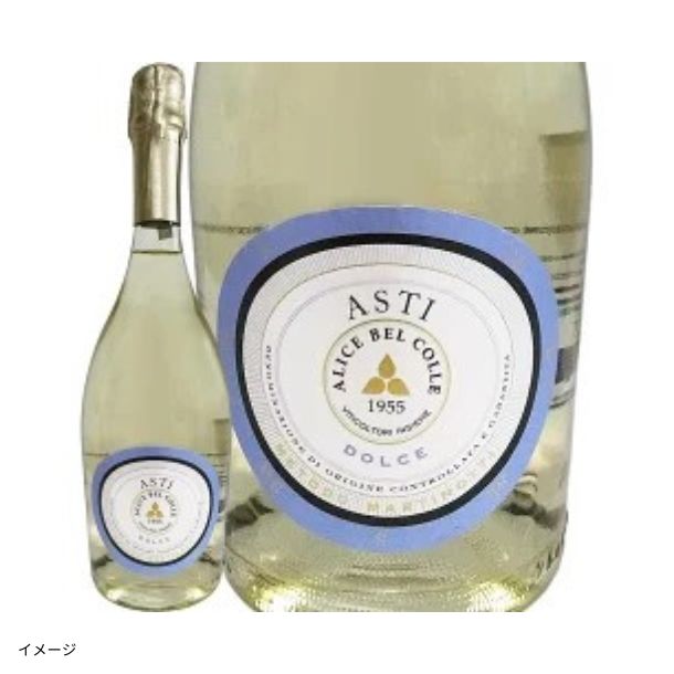 シャンパン入り！上質スパークリングワインセット」750mlのお得通販