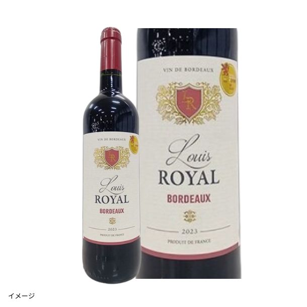 上質スパークリング＆ボルドー産赤ワイン ミックスセット」750mlのお得