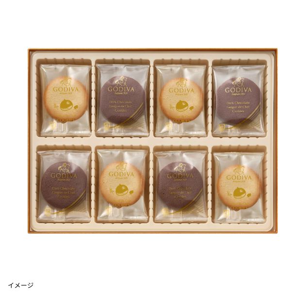 GODIVA「モンブランラングドシャクッキー アソートメント（30枚入