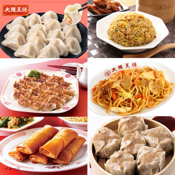 OSAKAきっちん監修 旨辛ソース焼そば」174gのお得通販｜Kuradashi