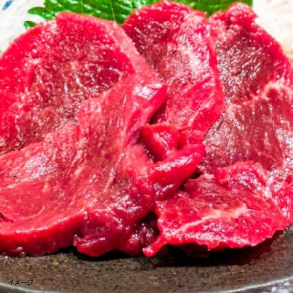 「馬刺し 福袋3種セット」