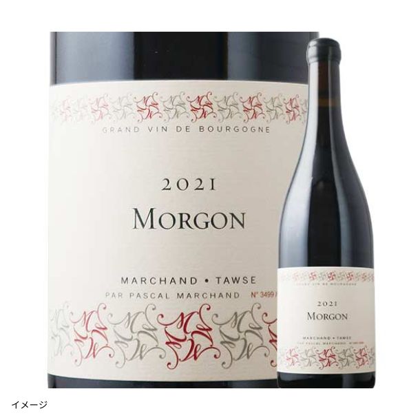 元DRC熟成コンサル醸造のブルゴーニュ入り！上質ブルゴーニュセット