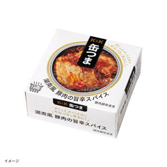 缶つま「湖南風豚肉の旨辛スパイス」75g
