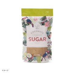 「オーガニック ココナッツシュガー」250g