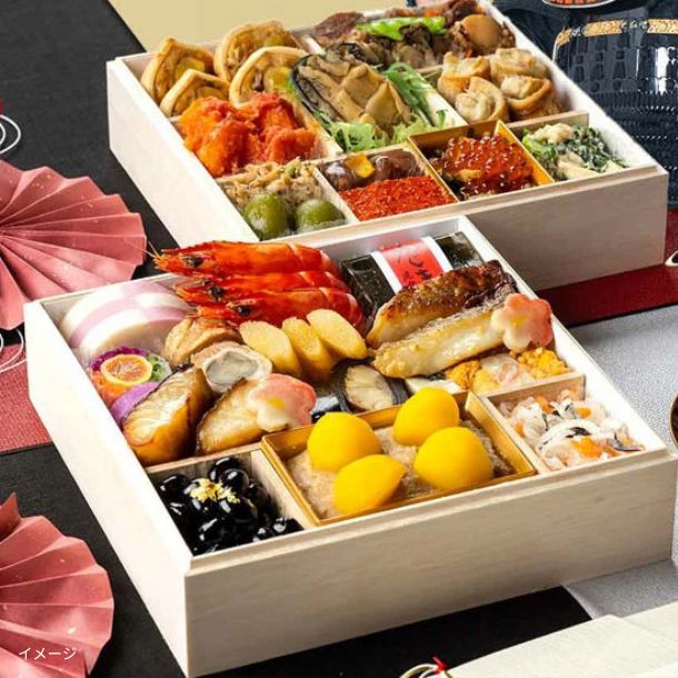 2026おせち_おトクに、ちょっといいこと。おせちレスキュー｜Kuradashi