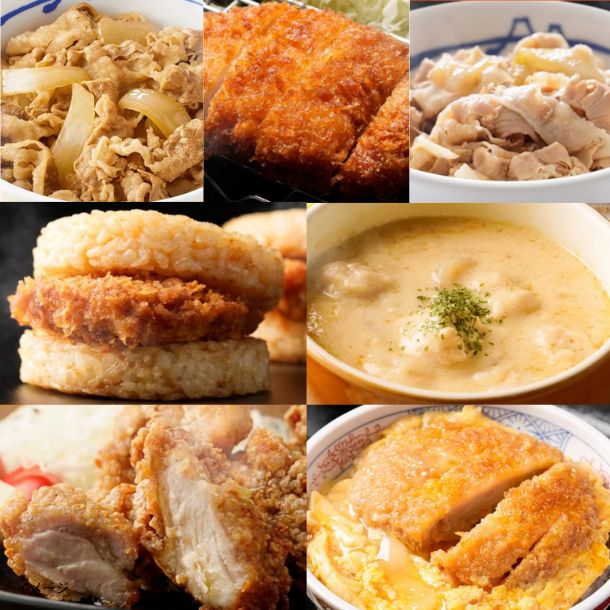 松屋「バラエティ福袋」7種20食のお得通販｜Kuradashi(クラダシ)で